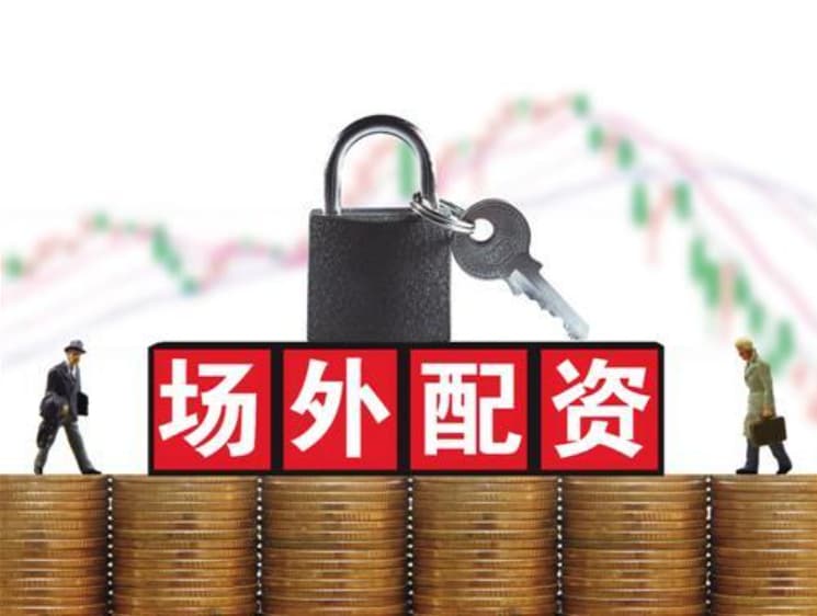 长宏网配资:配资网炒股-吴京代言的知名国产汽水 将被美国资本收购85%股权？公司最新回应
