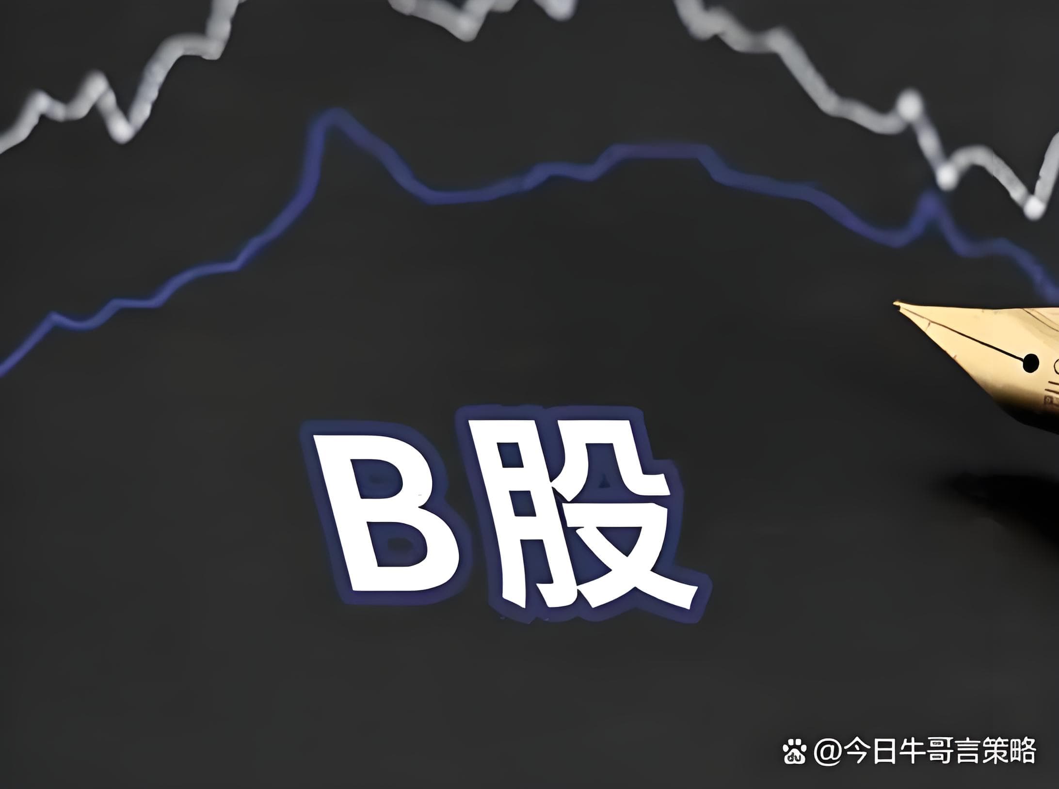 盈配网:辽宁股票配资公司-7月17日龙虎榜复盘：“低位挖掘”1.31亿元净买入常山北明